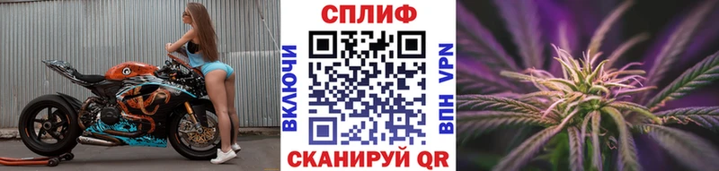 Купить Тверь Cocaine  СК  ГАШ  Меф 