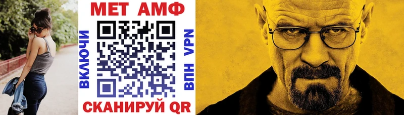 Amphetamine 98%  Тверь 