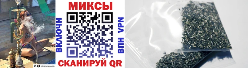 цена гидра tor БУТИРАТ бутандиол Тверь