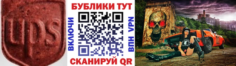 Ecstasy 280 MDMA  дарнет шоп  Тверь 