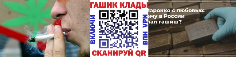 OMG сайт  Тверь  ГАШИШ гарик 