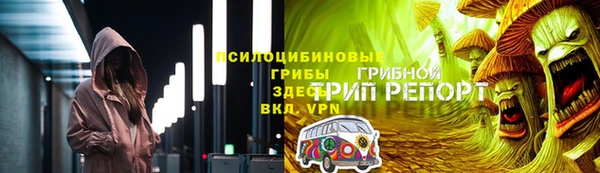 прущий лед Нягань