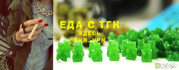 прущий лед Остров
