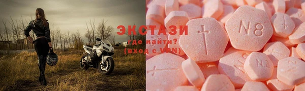 трава Няндома