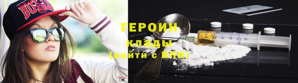 прущий лед Нягань