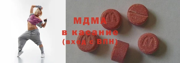 Альфа ПВП Магадан