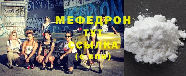прущий лед Остров