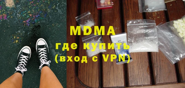 прущий лед Нягань