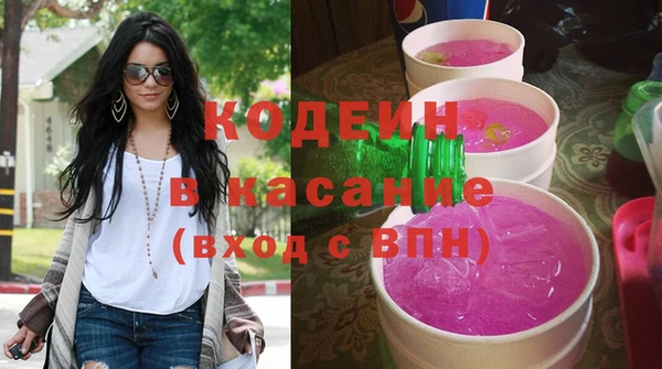 прущий лед Нягань