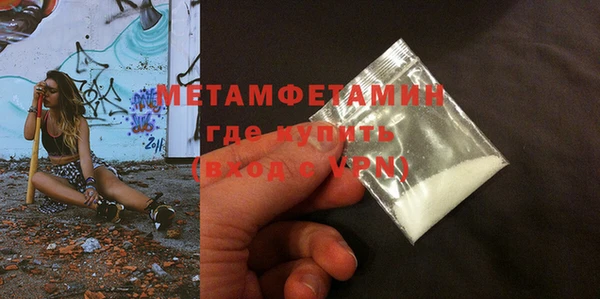 прущий лед Остров
