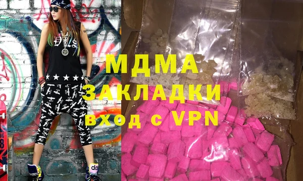 прущий лед Остров