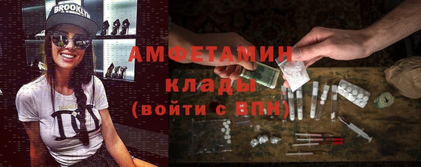 прущий лед Остров