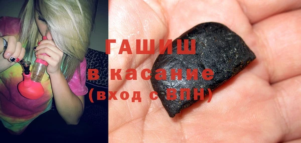 прущий лед Нягань