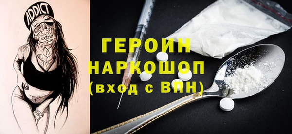 прущий лед Остров