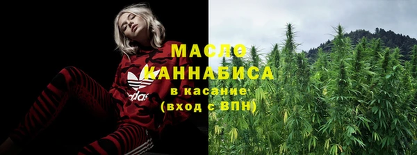 прущий лед Остров