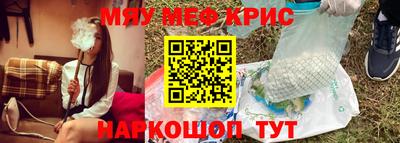 героин Балашиха