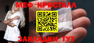 прущие грибы Нальчик