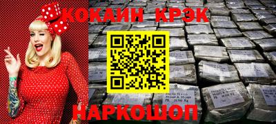 гидропоника Нарткала