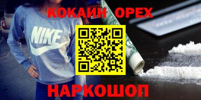 гидропоника Нарткала
