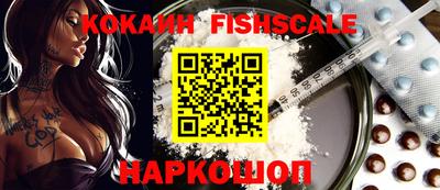 героин Балашиха