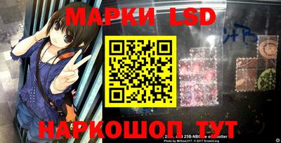 spice Балаково