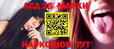 эйфоретик Бузулук