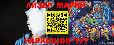 гидропоника Нарткала