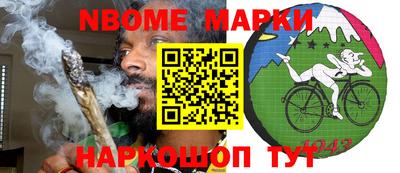 гидропоника Нарткала