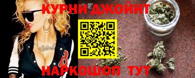 гидропоника Нарткала