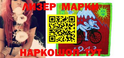 героин Балашиха