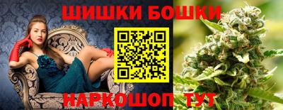 прущие грибы Нальчик