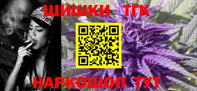 героин Балашиха