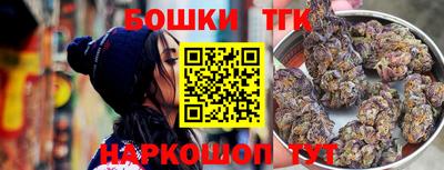 spice Балаково