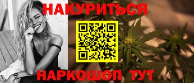 spice Балаково