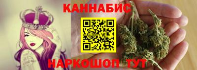гидропоника Нарткала