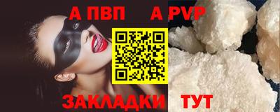 гидропоника Нарткала
