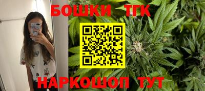 гидропоника Нарткала