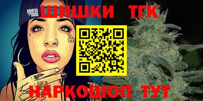 героин Балашиха