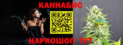 spice Балаково