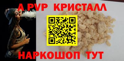 прущие грибы Нальчик