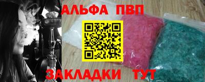 гидропоника Нарткала