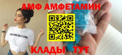 гидропоника Нарткала