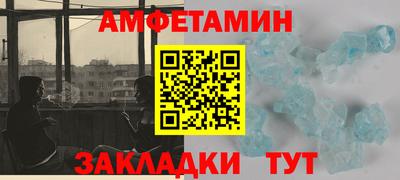 гидропоника Нарткала