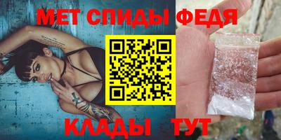 прущие грибы Нальчик