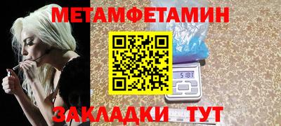 гидропоника Нарткала