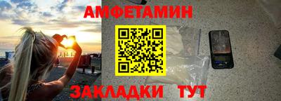 гидропоника Нарткала