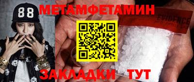 героин Балашиха