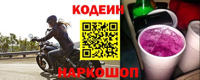 гидропоника Нарткала