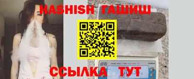 spice Балаково