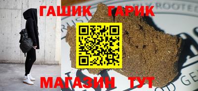 мефедрон VHQ Будённовск